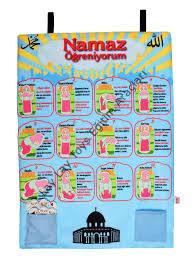 anaokulu için namaz kılmayı öğreniyorum cırtlı eğitici pano