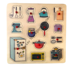 Mutfağımız Puzzle Kuplu (33*33 cm)