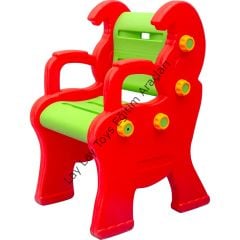 Çocuk Bankı  (Tek kişilik)