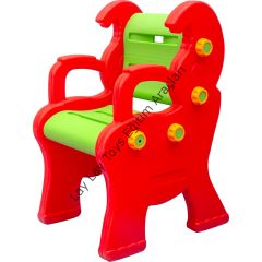 Çocuk Bankı  (Tek kişilik)